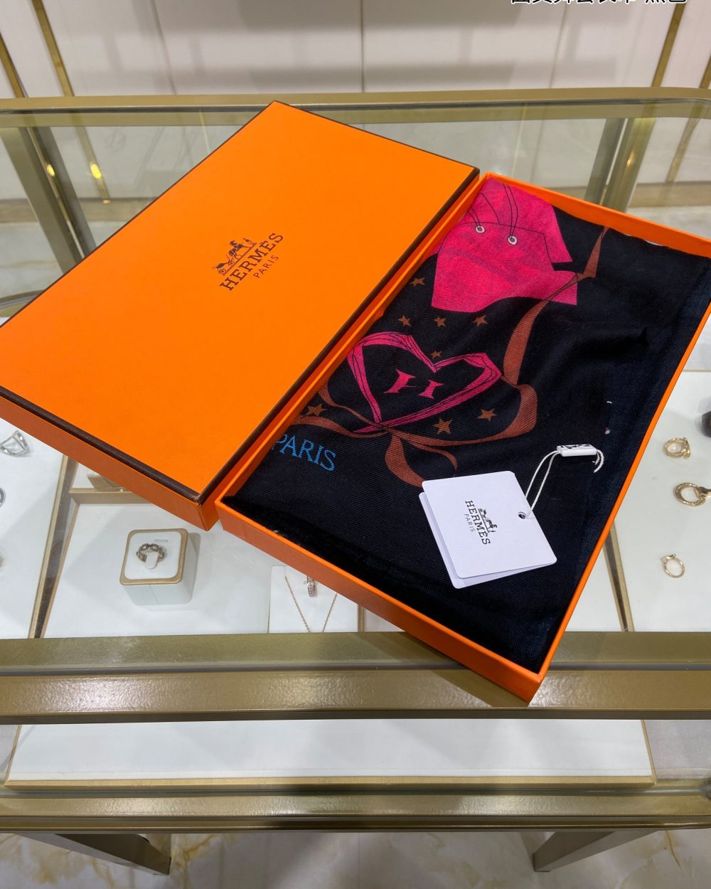 Hermes Cashmere Multicolor in Black Scarf 200cm/79in 