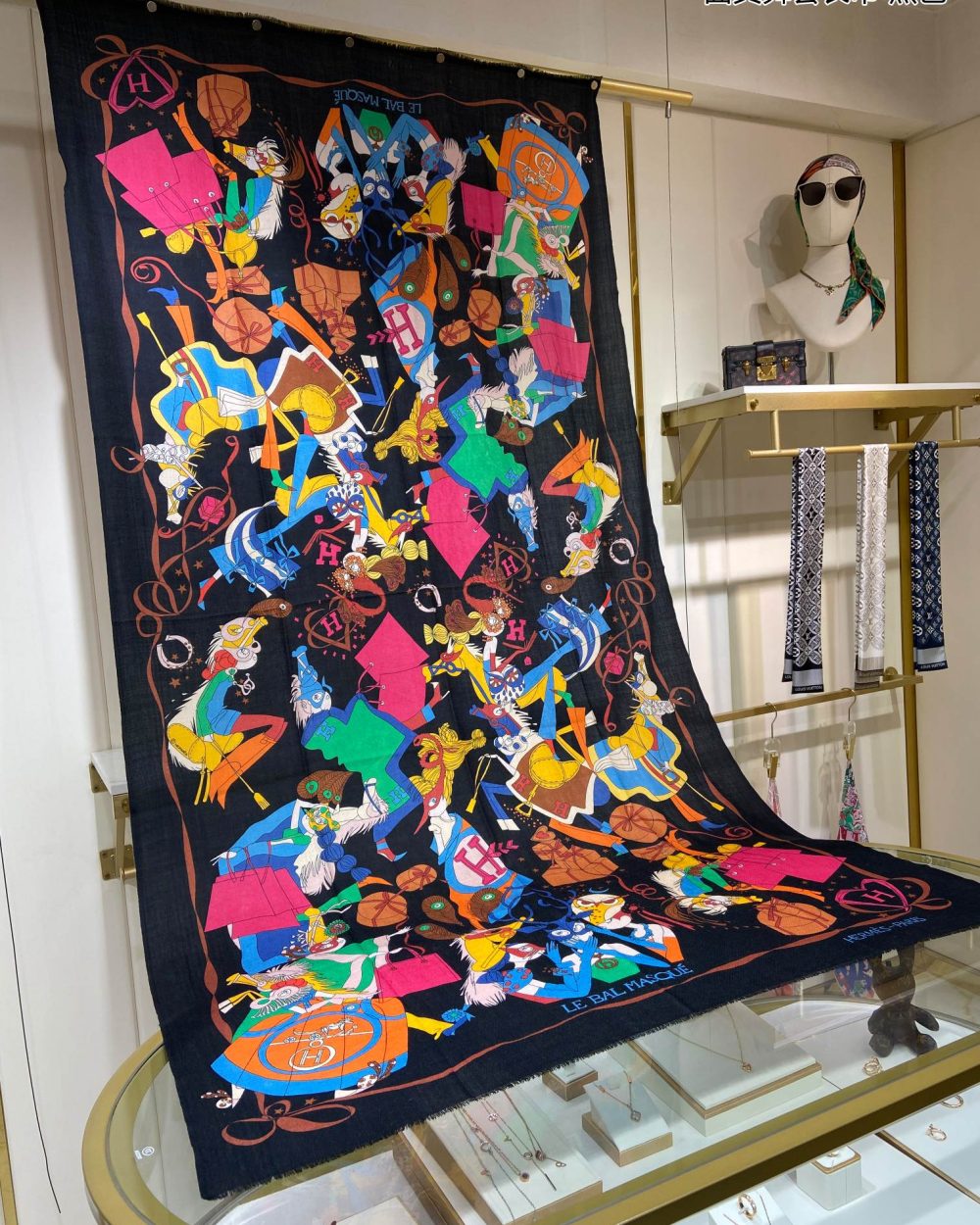 Hermes Cashmere Multicolor in Black Scarf 200cm/79in 