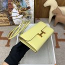 1:1 Replica Hermes Constance Long Togo Wallet Yellow, Gold Toned Hardware Bag For Women, Women's Handbags, Shoulder Bags 8.1in/21cm