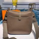 1:1 Replica Hermes Evelyne III GM Bag Brown For Women 11.8in/30cm