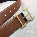 1:1 Replica Hermes H Belt Buckle & Reversible Brown For Women, Women Belt