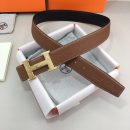 1:1 Replica Hermes H Belt Buckle & Reversible Brown For Women, Women Belt
