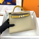 1:1 Replica Hermes Kelly 25 Sellier Epsom Greige/Yellow Bag For Women, Women's Handbags, Shoulder Bags 10in/25cm