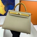 1:1 Replica Hermes Kelly 25 Sellier Epsom Greige/Yellow Bag For Women, Women's Handbags, Shoulder Bags 10in/25cm