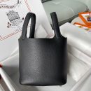 1:1 Replica Hermes Picotin Lock 18 Bag Black For Women, Women's Handbags 7.1in/18cm