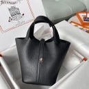 1:1 Replica Hermes Picotin Lock 18 Bag Black For Women, Women's Handbags 7.1in/18cm
