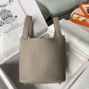 1:1 Replica Hermes Picotin Lock 18 Bag Greige For Women, Women's Handbags 7.1in/18cm