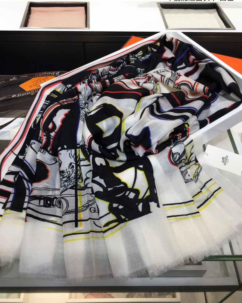 Hermes Selle en Desordre Rectangle Black 79in/200cm