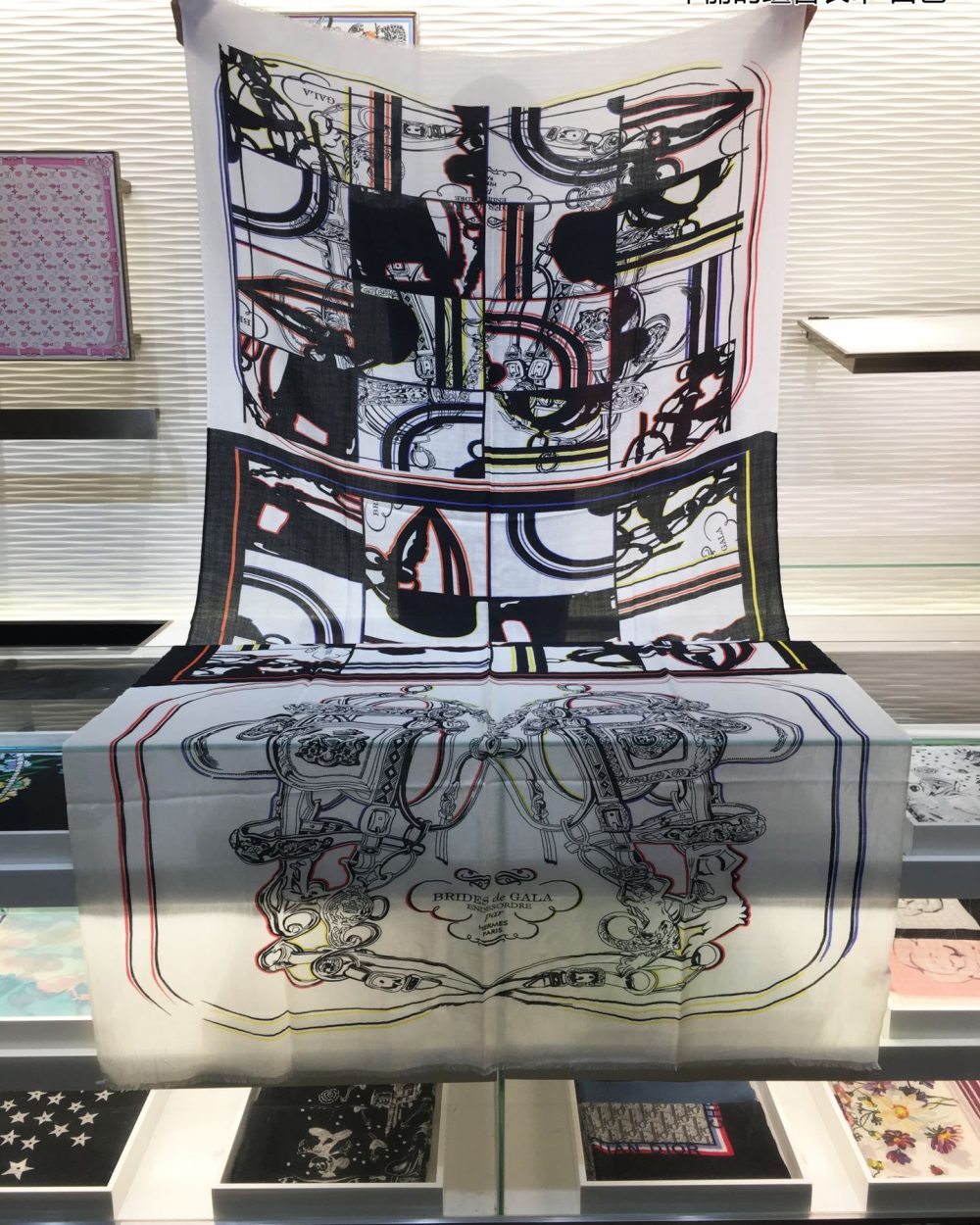 Hermes Selle en Desordre Rectangle Black 79in/200cm