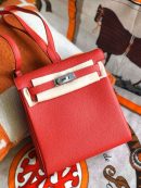 1:1 Replica Kelly Danse II Bag Swift Yellow/Black/Brown/Pink/Red For Women 22cm / 8.7in