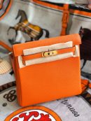 1:1 Replica Kelly Danse II Bag Swift Yellow/Black/Brown/White/Orange For Women 22cm / 8.7in