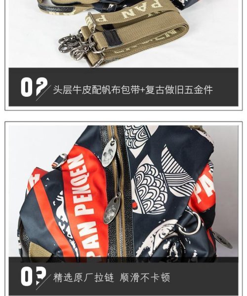 LC20 - WOMEN'S FASHION BAG.