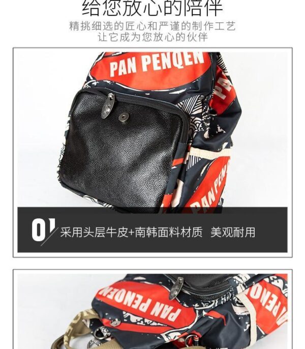 LC20 - WOMEN'S FASHION BAG.