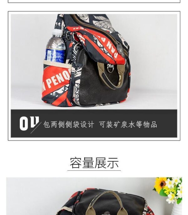 LC20 - WOMEN'S FASHION BAG.