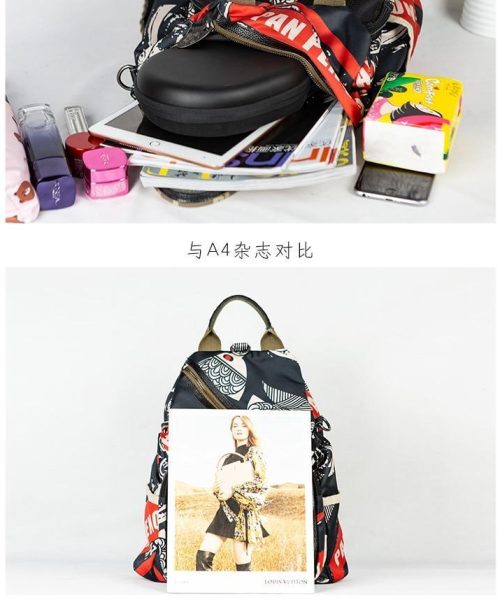 LC20 - WOMEN'S FASHION BAG.