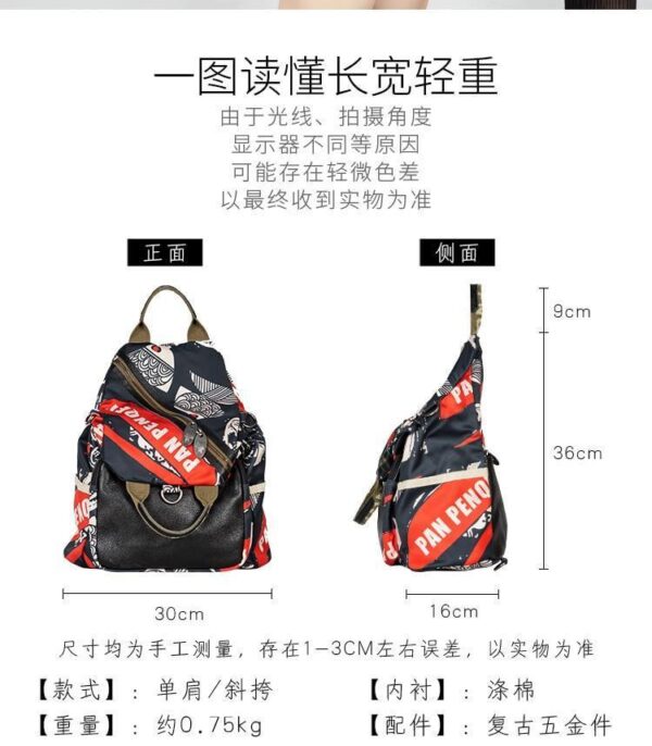 LC20 - WOMEN'S FASHION BAG.