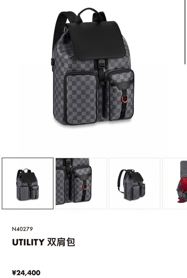 LC286 - Louis Vuitton Fashion Bag