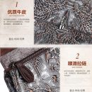 LC32 - WOMEN'S FASHION BAG.