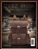 LC4074 - Women's Fashion Bag.