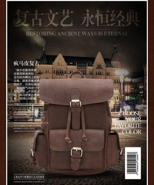 LC4074 - Women's Fashion Bag.