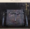 LC42 - Women's Fashion Bag.