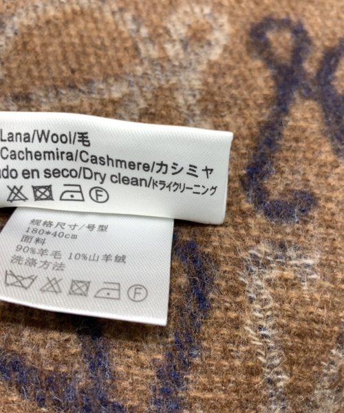 Loewe Anagram In Wool And Cashmere Navy/Brown Scarf 180cm/71in 0010478220 