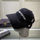 Louis Vuitton Be My Cap In Black