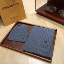 Louis Vuitton Beanie & Scarf Set In Grey 