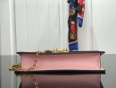 1:1 Replica Louis Vuitton Croisette Chain Wallet Damier Ebene Canvas Magnolia Pink For Women, Women's Wallet 8.3in/21cm LV N60287