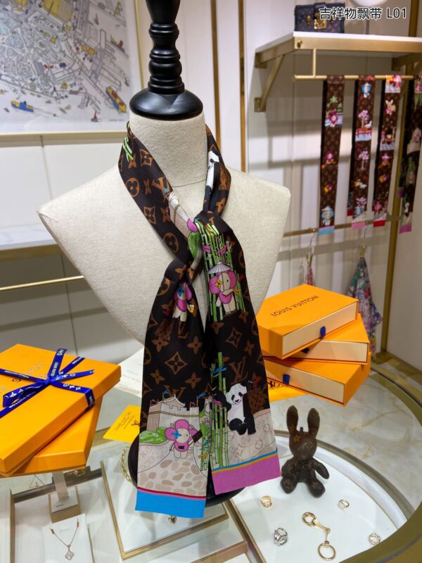 Louis Vuitton Double LV Scarf Brown 120cm/47in M77383 
