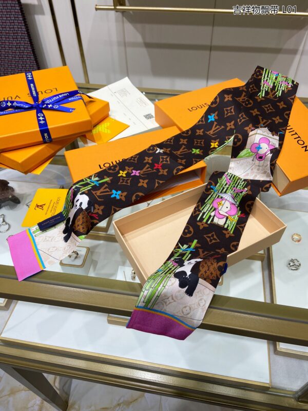 Louis Vuitton Double LV Scarf Brown 120cm/47in M77383 