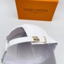 Louis Vuitton Embroidered Logo Baseball Cap White LV Cap