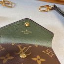 1:1 Replica Louis Vuitton Felicie Strap & Go Monogram Canvas Khaki Green For Women, Women's Wallets 6.7in/17cm LV M80091