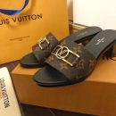 Louis Vuitton Lock It Mule Patent Monogram Canvas Black/Brown For Women LV 1A660F