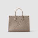 1:1 Replica Louis Vuitton LV Onthego MM Monogram Empreinte Leather Luxury Bag For Women M45607 - 35cm