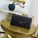 1:1 Replica Louis Vuitton Sarah Wallet Monogram Empreinte Black For Women, Women's Wallet 7.5in/19cm LV M61182
