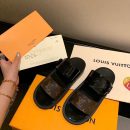 Louis Vuitton Sunbath Flat Mule Shiny Rubber Black For Women LV