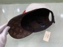 Louis Vuitton Supreme Cap White LV Cap