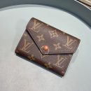 1:1 Replica Louis Vuitton Victorine Wallet Monogram Canvas Brown For Women, Women's Wallet 4.7in/12cm LV