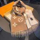 LV Essential Scarf Brown For Women M77728 