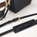 Medium Camera Bag With Gold Tone Hardware In Black For Women 8.6in/ 22cm