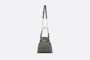 1:1 Replica Medium C'Est Dior Bag Blue For Women M2271UTZQ_M928 24cm/9.5Inches