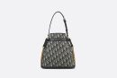 1:1 Replica Medium C'Est Dior Bag Blue For Women M2271UTZQ_M928 24cm/9.5Inches