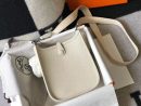 1:1 Replica Mini Evelyne Bag Green Khaki/White/Black/Brown For Women 18cm / 7in