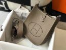 1:1 Replica Mini Evelyne Bag Green Khaki/White/Black/Brown For Women 18cm / 7in