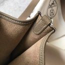 1:1 Replica Mini Evelyne Bag Green Khaki/White/Black/Brown For Women 18cm / 7in