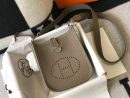 1:1 Replica Mini Evelyne Bag Green Khaki/White/Black/Brown For Women 18cm / 7in