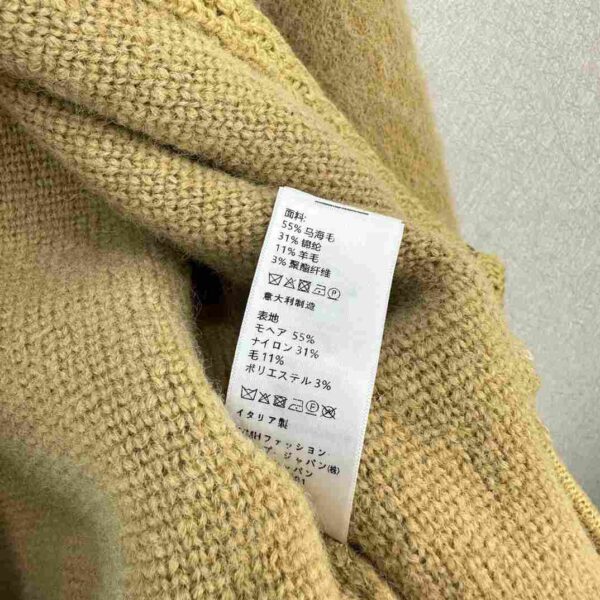 Mohair Cardigan Brown For Women