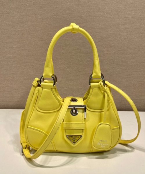 Moon Padded Nappa Bag In White/Yellow/Brown For Women 8.8in / 22.5cm 1BA381_2DYI_F0009_V_OOM