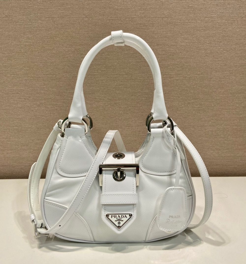 Moon Padded Nappa Bag In White/Yellow/Brown For Women 8.8in / 22.5cm 1BA381_2DYI_F0009_V_OOM